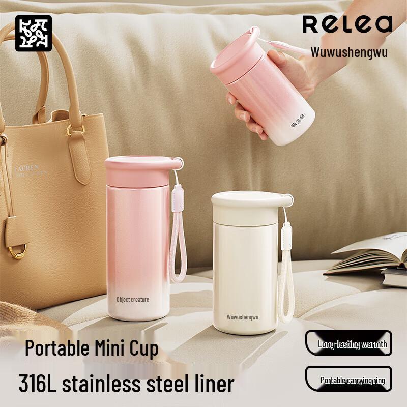 

RELEA Легкий Портативный Заварочный Чайник Термос, 400 мл