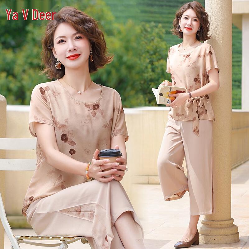 Yalu Women s Chiffon Floral Two-Piece Summer Set 2XL