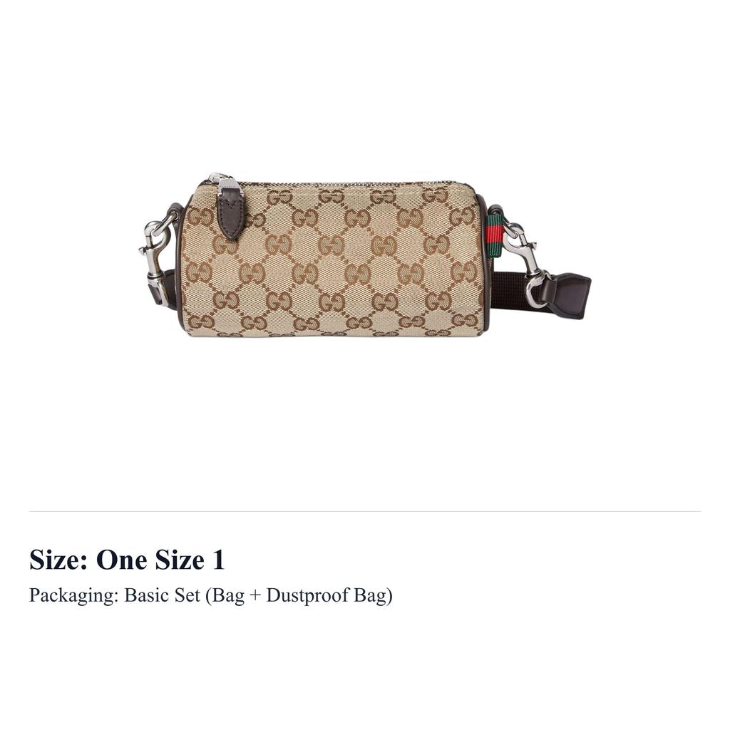 GUCCI Adjustable Strap Canvas With Leather Trim Shoulder Bag, Crossbody Bag Men's Beige & Brown 834269-FAEON-9750