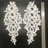 White Hollow Out Water-soluble Embroidery Lace Applique Patch by Pair for Dress Decoration LT2835A