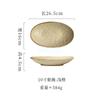 Creative Ceramic Boat Shaped Plate Japanese Style Dining Utensils Deep Dish Fish dinner Plate Home Use Food Plate Serving Dish