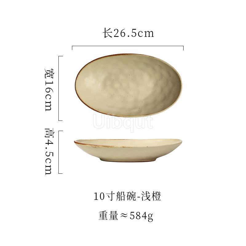 Creative Ceramic Boat Shaped Plate Japanese Style Dining Utensils Deep Dish Fish dinner Plate Home Use Food Plate Serving Dish