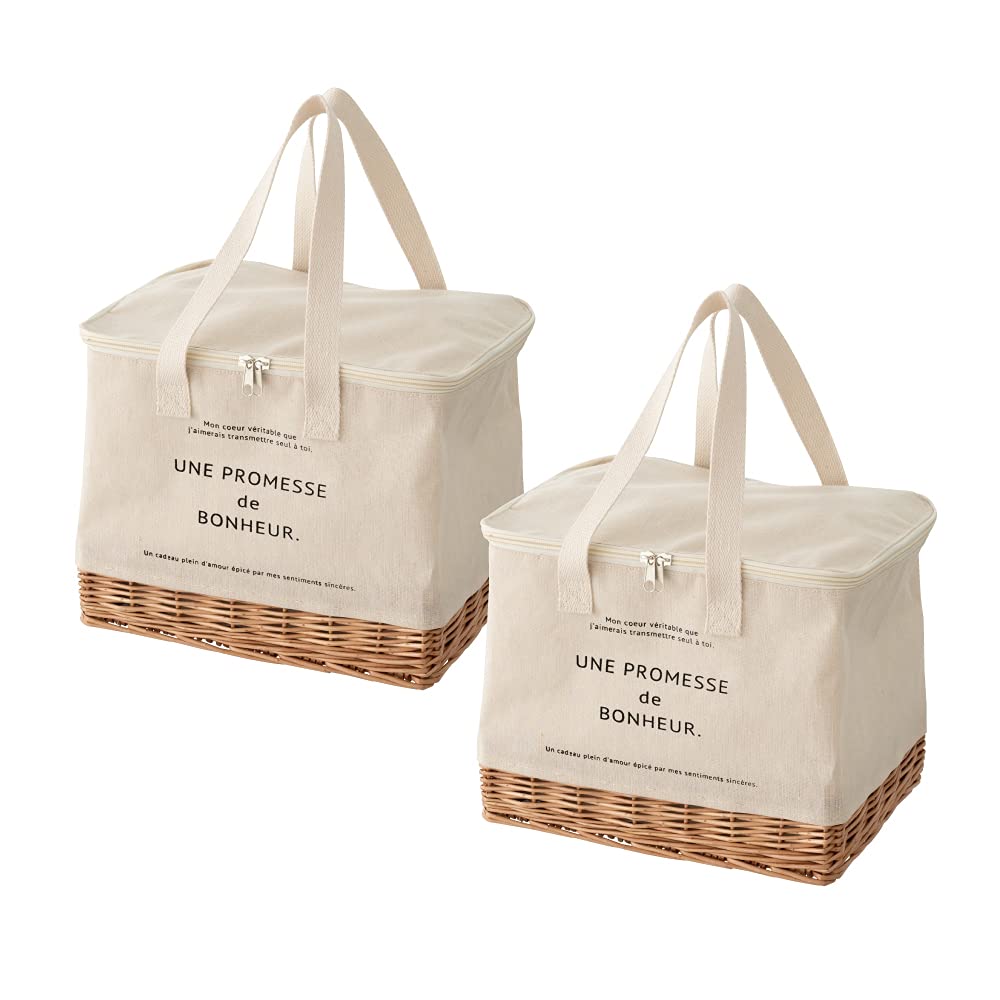 

HEADS BNR-KCB Cooler Bags, White, 30 x 21 x 22 cm, 2-Pack, Bonheur Basket Cool Bags, Eco Bags