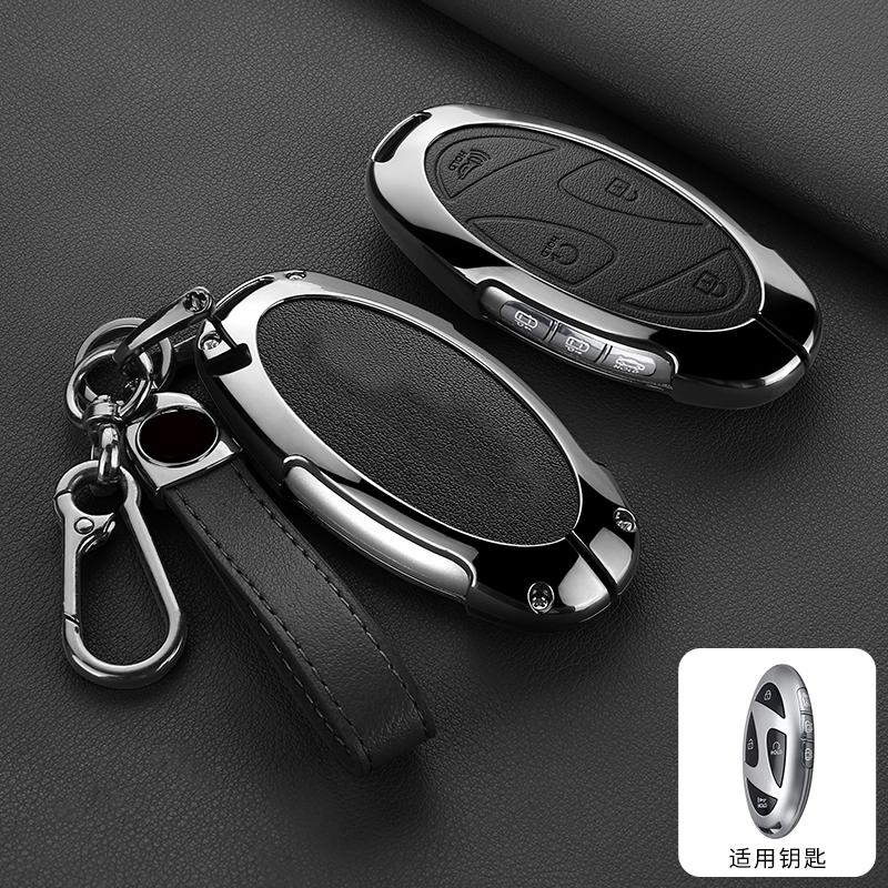 Zinc Alloy Leather Car Key Cover, For Hyundai Kona Ev Grandeur Gn7 Ioniq 6 , Protected Keychain Bag, Car Accessories