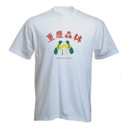 

Chungking Express T Shirt Film Hong Kong Asian Cinema Wong Kar-Wai Parasite G089 2XL