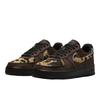Nike Air Force 1 Low Animal Print