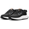 (WMNS) Nike Crater Remixa 'Black White' Women's DA1468-003