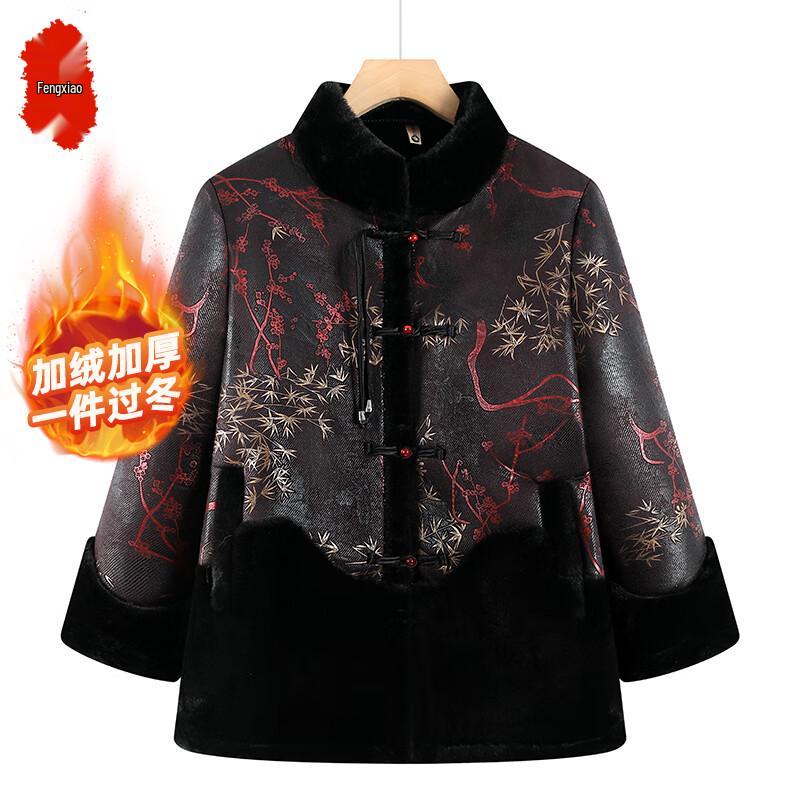 

Женское зимнее стеганое пальто средней длины 5XL