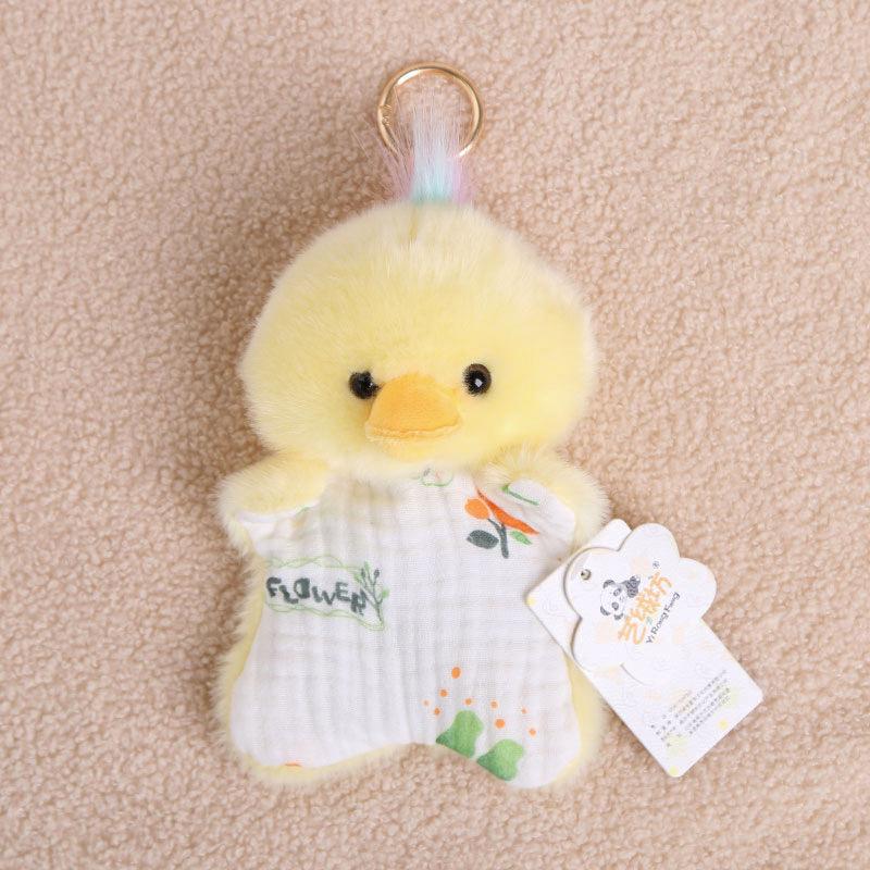 Polyester Cloth Velvet Bean Bag Park Animal Plush Toy Pendant Cute Cartoon Doll Keychain Children's Gift 14+