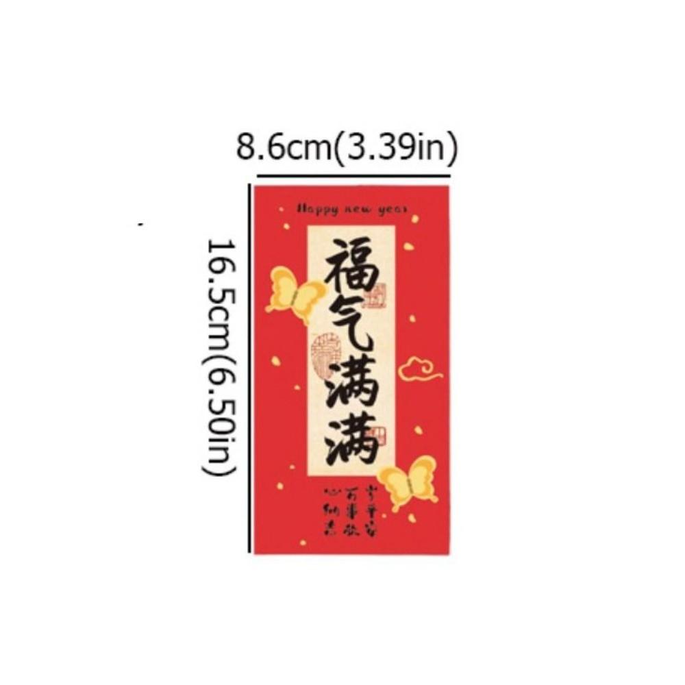 6pcs Traditional New Year Red Envelopes Calligraphy Hongbao Luck Money Bag Spring Festival