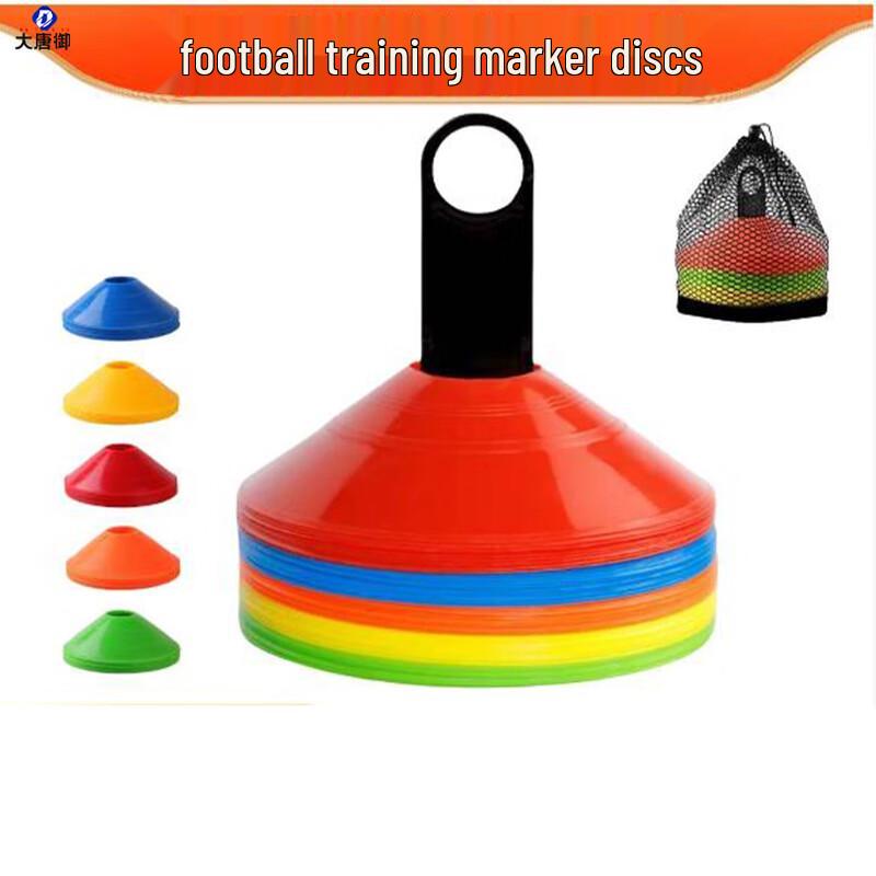 10-Pack Sports Agility Marker Discs with Stand
