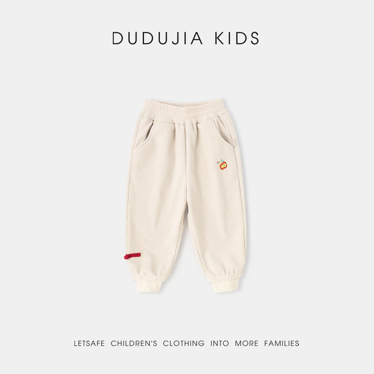 

Persimmon Peace: Dudu Family 2025 Children s New Year Jacket & Boys Plus Velvet Pants Set 130cm