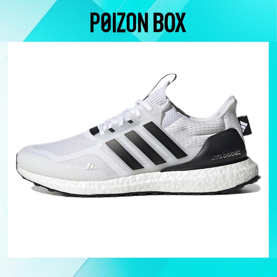 

adidas Ultra Boost 5.0 DNA White Black