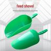 Large Thickened Plastic Feed Shovel for Chicken, Duck, Goose, and Pig Farms