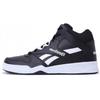 Royal BB4500 Mid Cut Comfortable Versatile Basketball Shoes Unisex Sneaker Black White FV3179