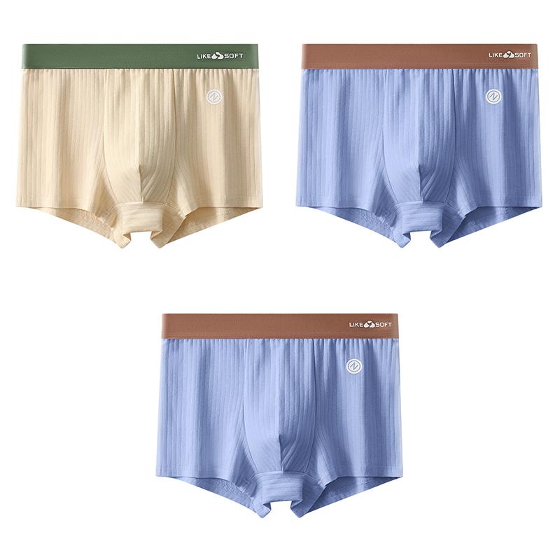 Men's Boxer Shorts Underwear Homme U Convex Shorts Sexy Panties Male Boxers Lingerie Underpants