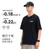 Li Ning Outdoor CF Tracing T Shirts Unisex Black Crew Neck ATSW045-2