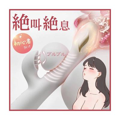 Til kvinder – Vibratorer