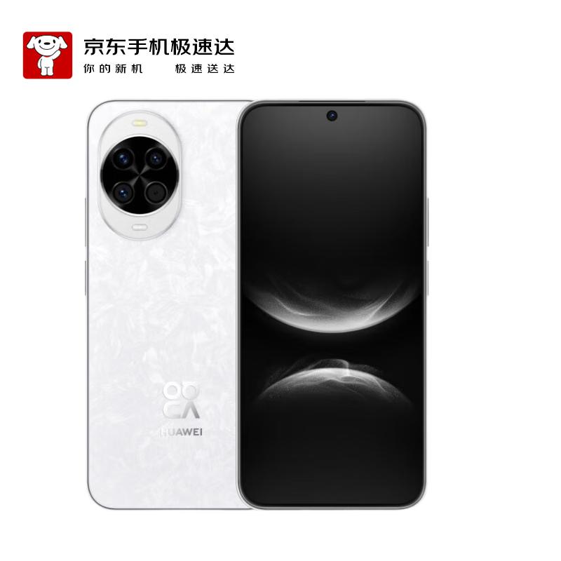 

Huawei Nova 14 (CN version) 512GB