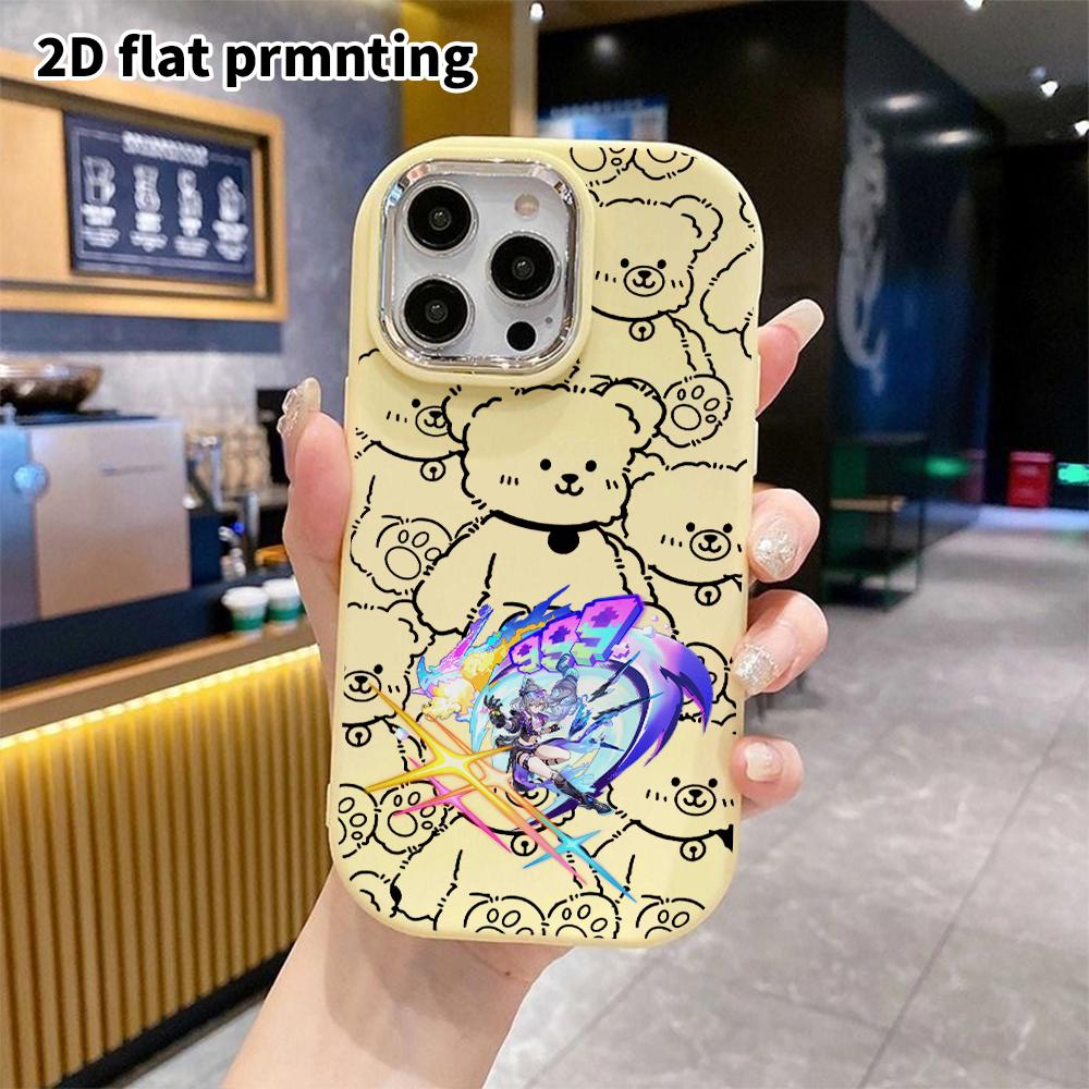 Phone Case: 2D Flat Design Suitable for iPhone 18 17 16 15 14 13 Pro, Couple Style, Limited Characters, Christmas and Halloween Gifts
