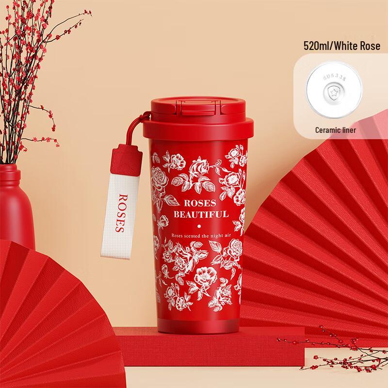 AQ Dual-Drink Ceramic Thermos Mug