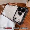 For Honor 600 Pro Case Electroplated TPU Soft Silicone Transparent Phone Cover For Honor 600 Shell Shockproof Non-Slip Bumper