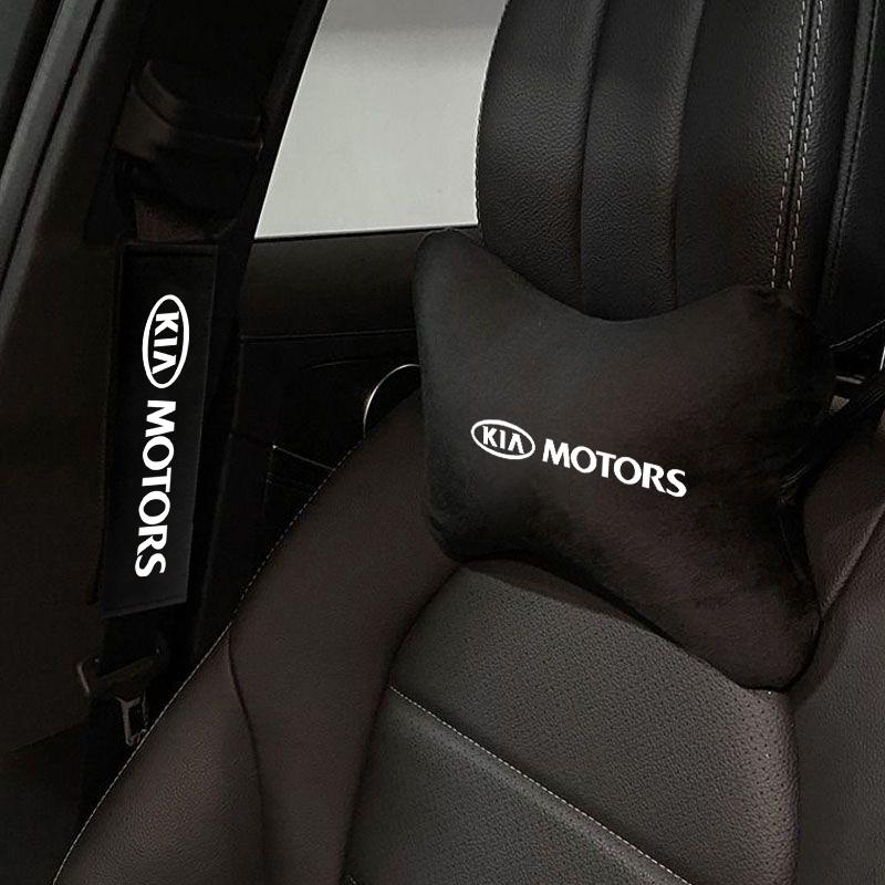 AKZWLR1 New Fashion Car Seat Belt Protect Shoulder Pads Cervical Spine Headrest Neck Pillow For Kia Ceed Sportage Cerato Soul Sorento
