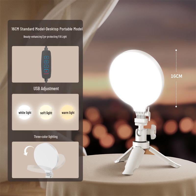 

Настольный кольцевой свет для стриминга и селфи