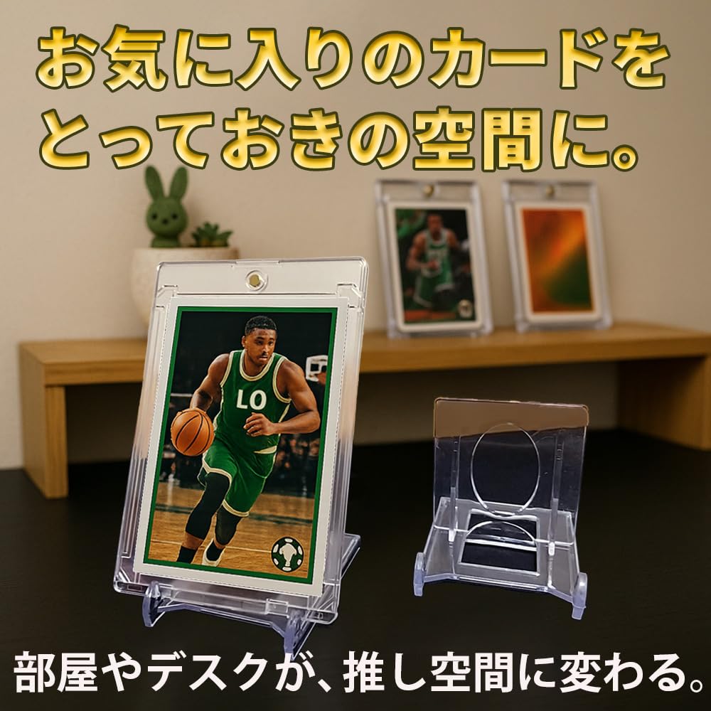 Magnet UV Magnetic Compatible with One and MTG Card UV Set A Loader, 35pt, Protection, Case, Storage, Display, Holder, Pokemon, Piece, Cards, Loader,