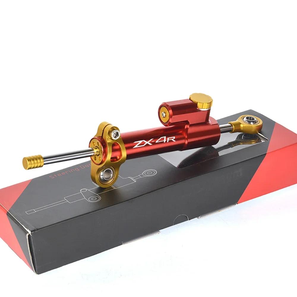Motorcycle Accessories Stabilizer Mounting Bracket Steering Damper For Kawasaki ZX-4RR ZX4RR ZX 4RR ZX-4R ZX4R 2023-