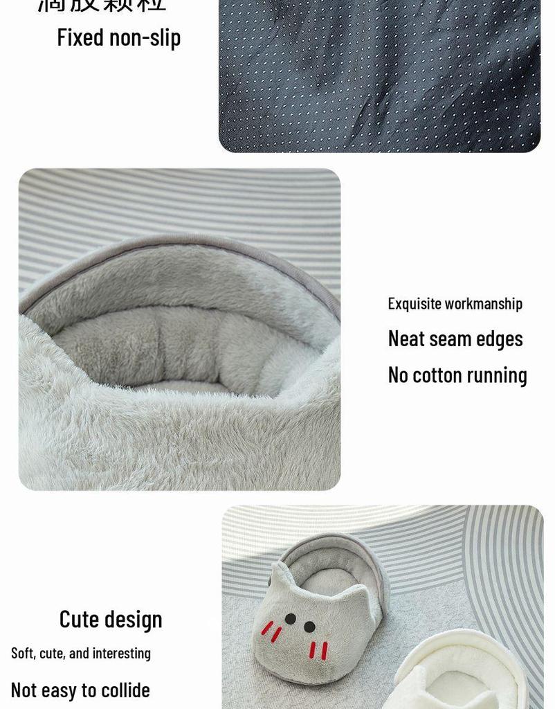 Universal Pet Nest: Four Seasons Cat & Dog Bed, Winter Sofa & Cool Mat