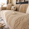 New Autumn And Winter Sofa Cover Cloth Towel Anti Slip Fixed Sofa Straight Row Cushion One-Piece Modern Minimalist Living Room