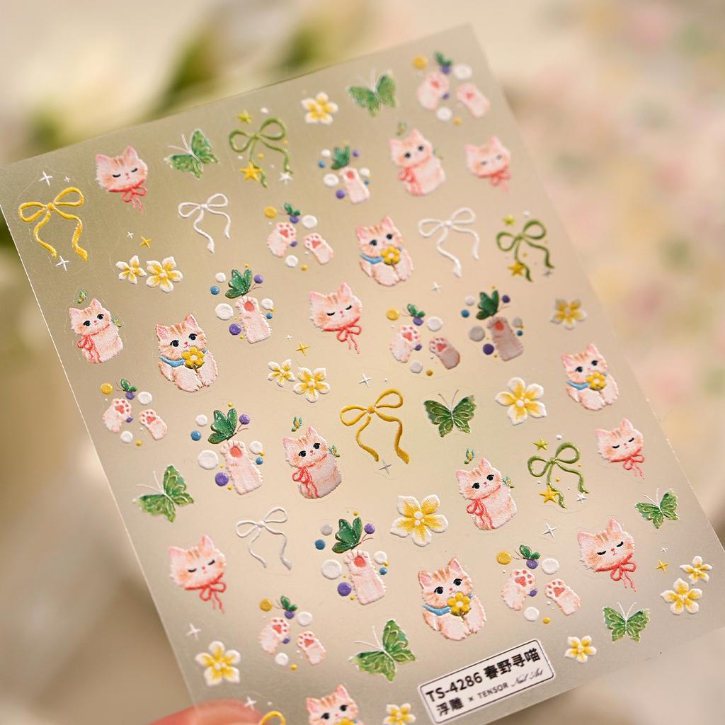 Plaid Star Vintage Academic Five-Pointed Star Small 5D Nail Art Stickers Embossed Nail Decals Manicure for Women