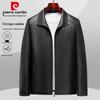 Men's Premium Top-Grain Cowhide Leather Jacket