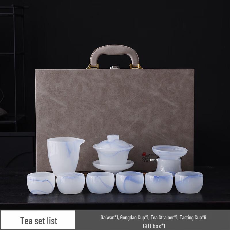 Chinese Glazed Tea Set
