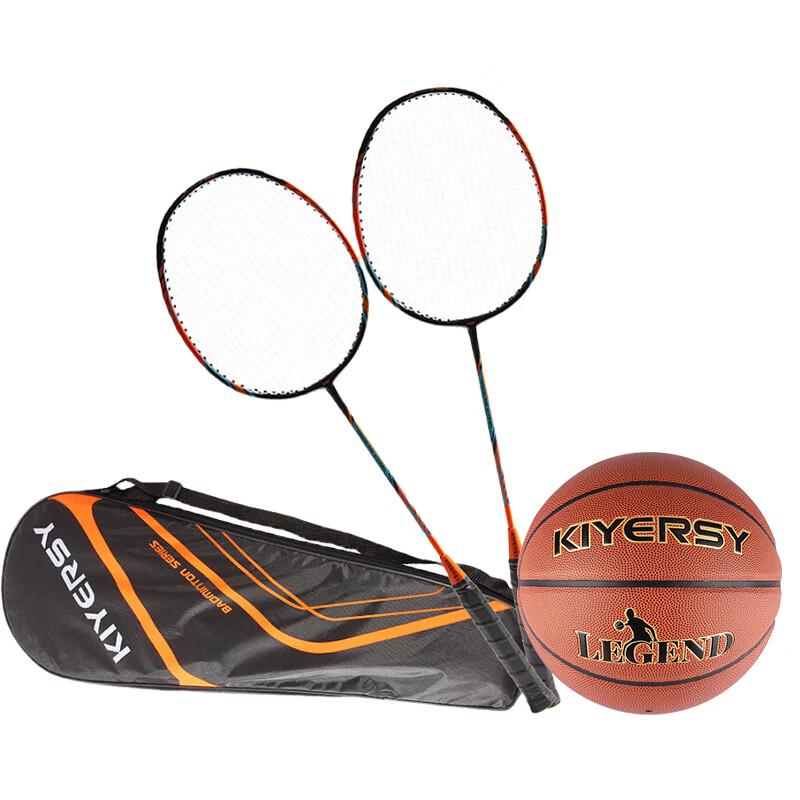 KIYERSY Badminton Racket Set & Basketball Bundle