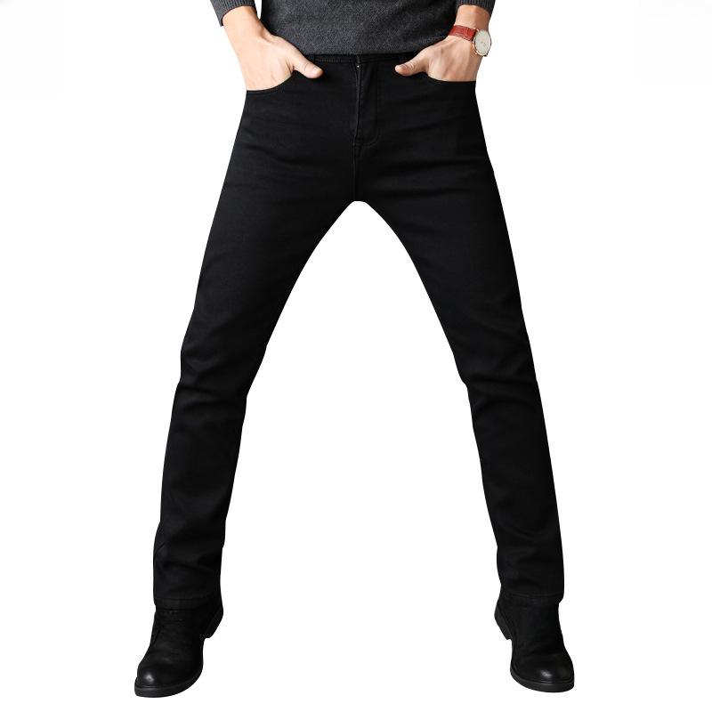 Men's Slim-Fit Black Elastic Jeans - Versatile and Stylish Youth Pencil Pants