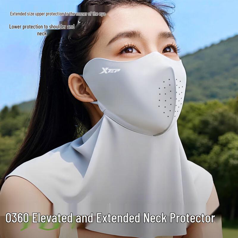 XTEP Ice Silk Sun Protection Face Mask