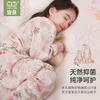 Bamboo Cotton 4-Layer Toddler Sleep Sack With Zipper Sleeveless Pajama Style 1-3 Years Breathable Sleepwear
