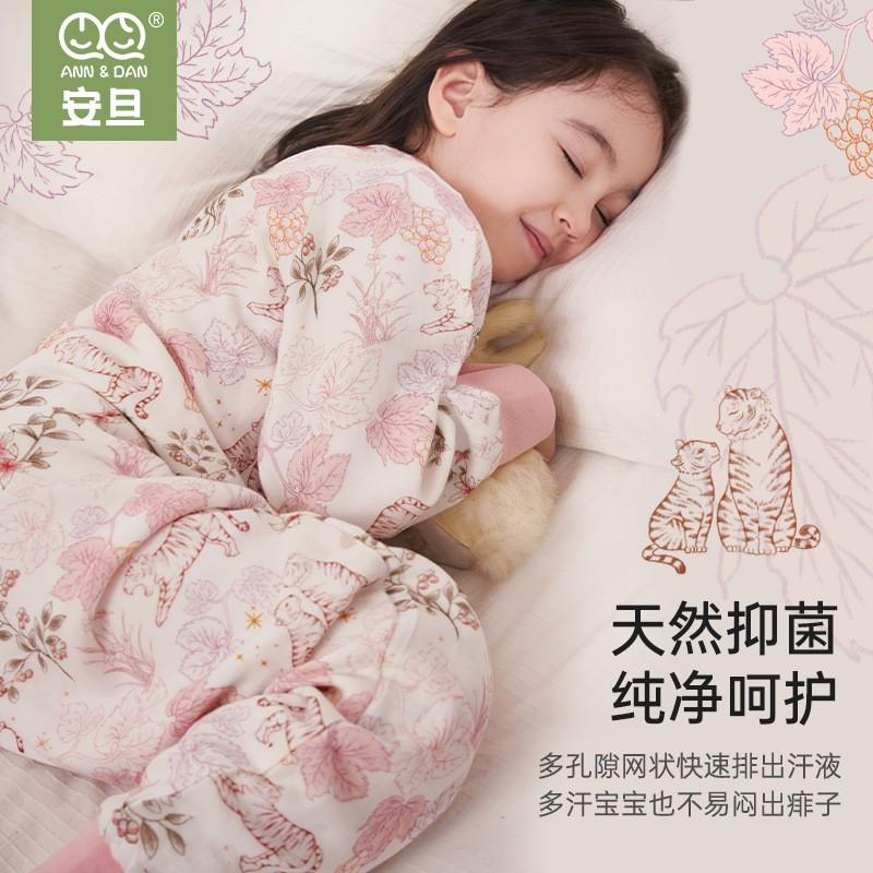 Bamboo Cotton 4-Layer Toddler Sleep Sack With Zipper Sleeveless Pajama Style 1-3 Years Breathable Sleepwear
