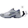Li Ning Textile, Synthetic Leather Cushioning Slip Resistant Abrasion Resistant Breathable Lightweight Low Top ARLS025-2