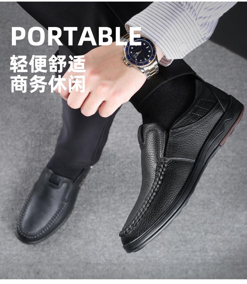 Cowhide men's shoes 2025 autumn leather shoes men's low-top casual shoes men's single shoes genuine leather large size 45 46 foreign trade shoes