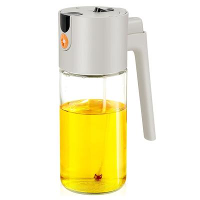 A95I-2-In-1 Oil For Cooking & Olive Oil Dispenser Bottle, 600Ml/21Oz Glass Oil Mister With Even & Adjustable Portion Control