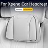 For Xpeng G6 G9 P7 X9 G7 L03 Nappa Leather Car Headrest Lumbar Cushion Soft Car Neck Pillows Waist Pillow Interior Accessories