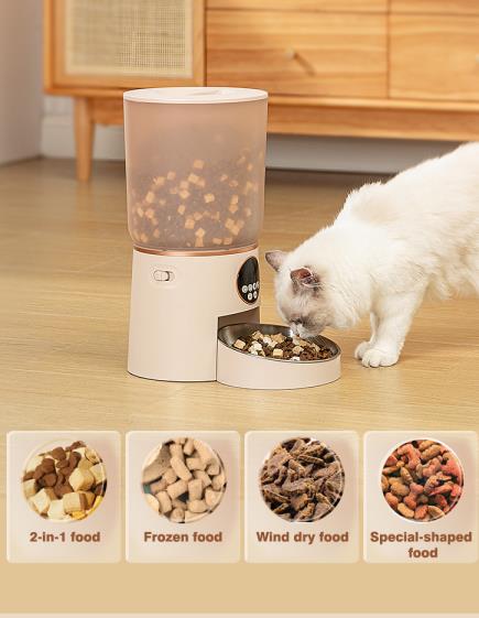 Manufactured  Intelligent Smart Automatic Pet Feeder Pet Food Feeder for Dog Cat
