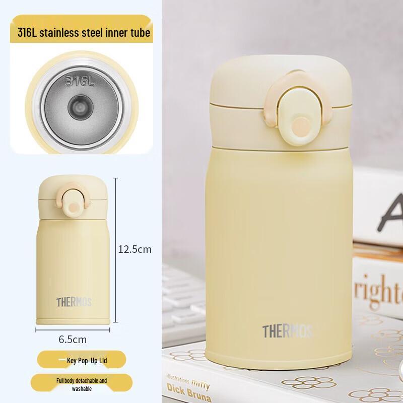 THERMOS 316L Stainless Steel Flip-Lid Insulated Mug