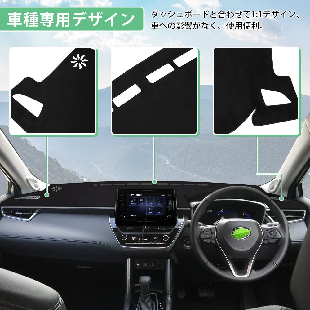 Cartist Corolla Cross Dashboard Interior Dashboard Compatible with Corolla Cross 2021 Present Sun Clear Interior Suede Set Cross (10 Series) Mat,