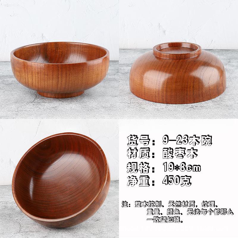 Large wooden bowl for insulation, top grade anti-scalding wooden bowl, wooden salad bowl