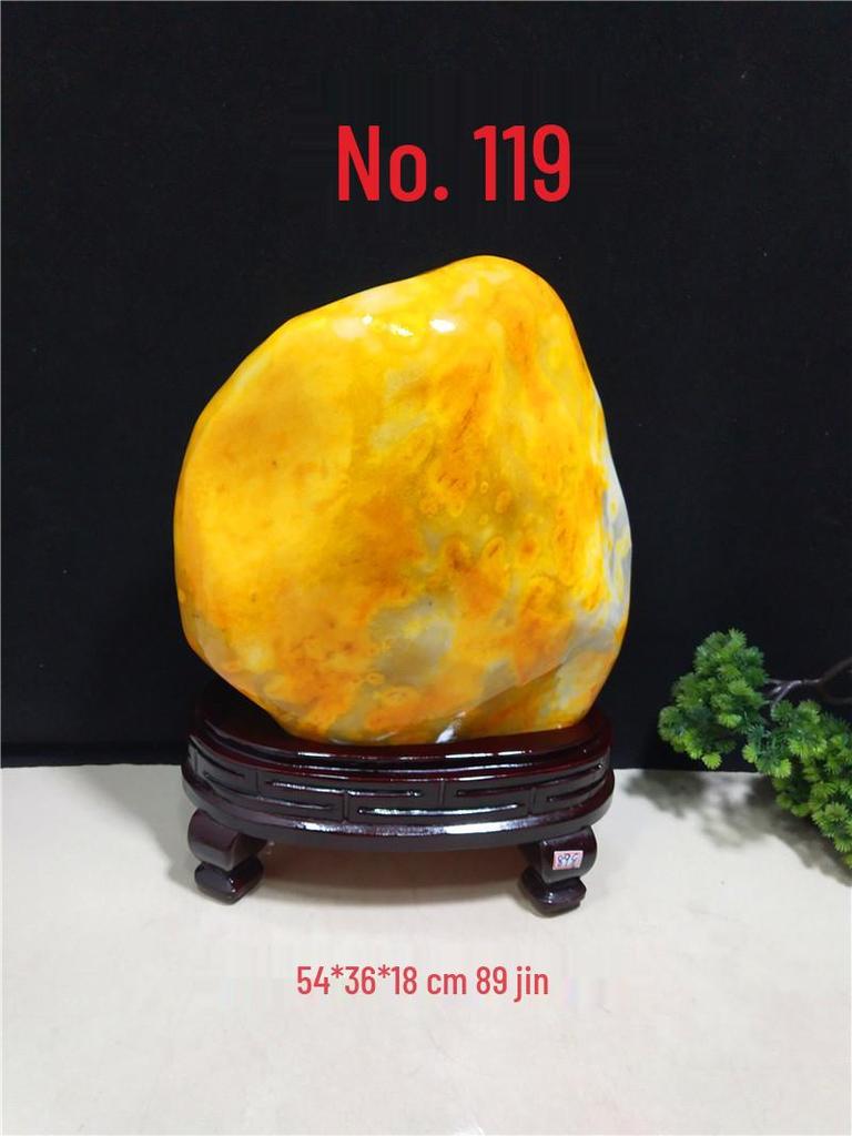 Yellow Dragon Jade Decorative Stone: Feng Shui Ornament for Home Entrance