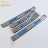 RX8 Door & Bumper Sill Bright Strip Set